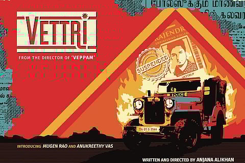 'Bigg Boss Tamil' fame Mugen Rao's debut film titled 'Vettri'