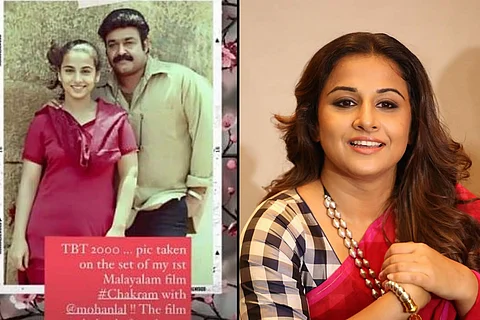 Vidya Balan with Mohanlal in Malayalam film Chakram