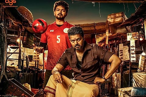 Actor Vijay questioned, 'Bigil' producers raided by Income Tax authorities