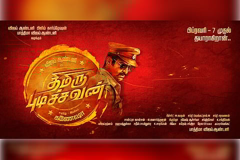 Vijay Antony learns silambam for his upcoming cop drama ‘Thimiru Pudichavan’