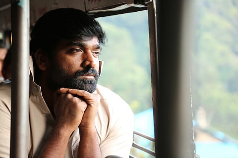 Actor Vijay Sethupathi