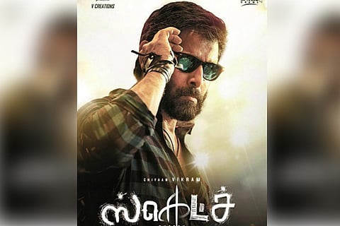 Vikram's ‘Sketch’ first look teaser released