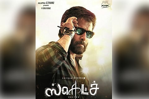 Vikram's 'Sketch' out of Pongal race, may release on Jan 26