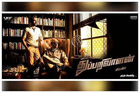 Vishal-starrer Thupparivaalan to hit screens on August 11