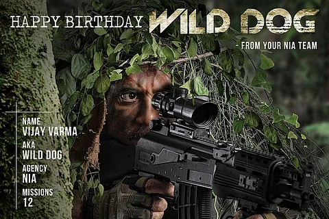 Wild Dog poster