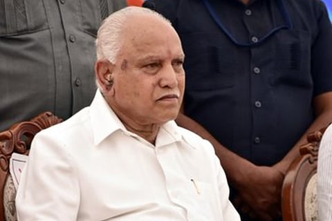 BS Yediyurappa