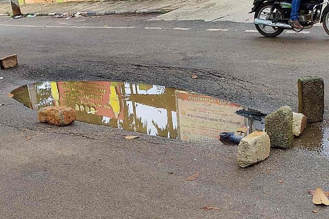 The pothole in Yelahanka that caused the accident