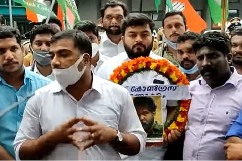 Youth Congress workers protest
