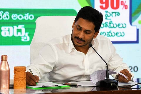YS Jagan takes a moment