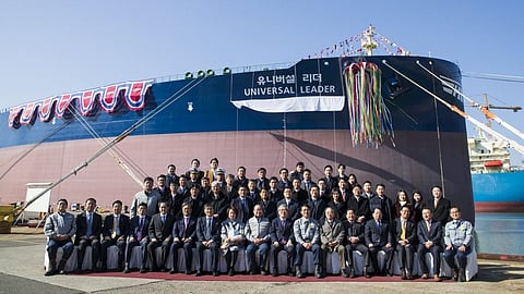 HMM Receives New Mega Ship ‘Universal Leader’