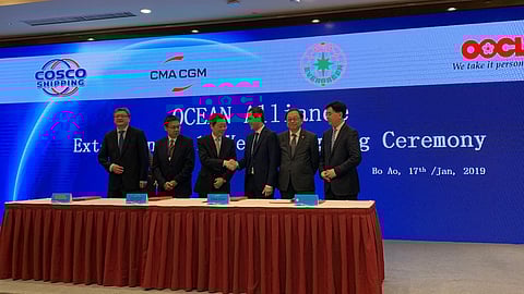 Ocean Alliance Cooperation Extended Until 2027