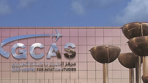 Gulf Centre for Aviation Studies Recognized by ACI