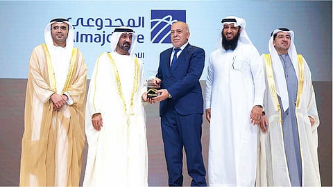 Almajdouie Logistics Wins Business Innovation Award