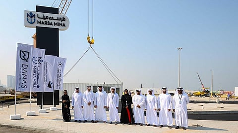 Abu Dhabi Ports Breaks Ground on Marsa Mina
