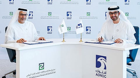 Abu Dhabi Maritime Academy to Offer Cadetships to UAE Students