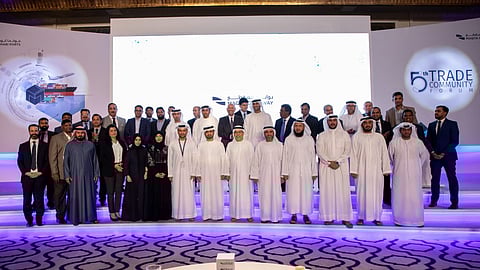 Maqta Gateway Launches New Online Marketplace