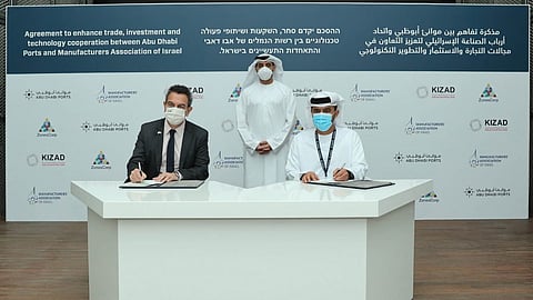Abu Dhabi Ports and Manufacturers’ Association of Israel Sign MoU