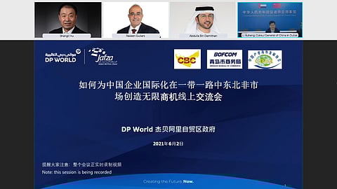 DP World, UAE Region Aims to Strengthen UAE-China Trade Ties