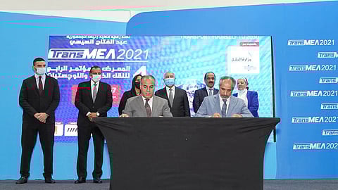 AD Ports Signs MoU for Multipurpose Terminal in Safaga Port