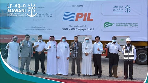 MAWANI Launches New Direct Service from China to King Abdulaziz Port