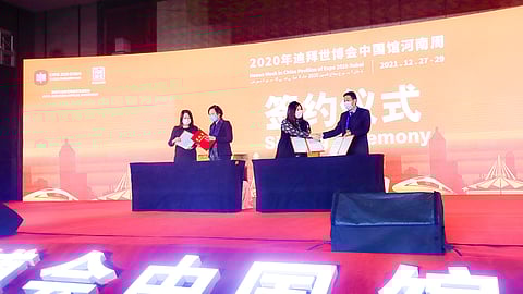 Etihad Plans 'Air Silk Road' Between Henan Province and Abu Dhabi