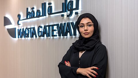 Maqta Gateway Launches Inspection and Clearance Services on ATLP
