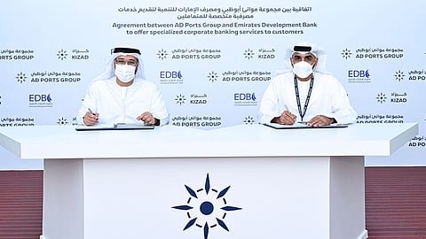 AD Ports Group, EDB Sign MoU to Support UAE's Industrial Sectors