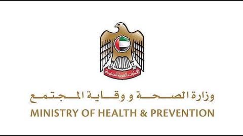 MOHAP UAE Wins Most Innovative Government Agency 2022 Award