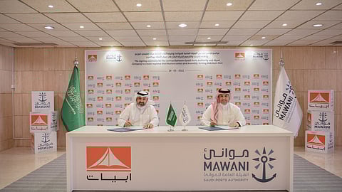 Mawani, Abyat to Set Up Logistics Center at King Abdulaziz Port