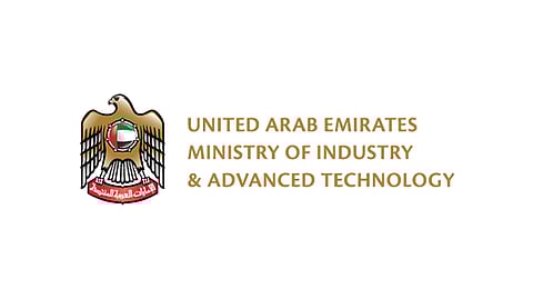 Abu Dhabi to Host 'Make it in the Emirates' Forum