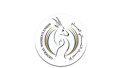 AD Ports Group Signs MoU to Promote Emirati Women’s Empowerment