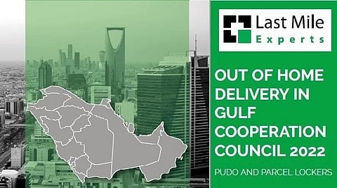 Game Changer in the CEP Middle East Market