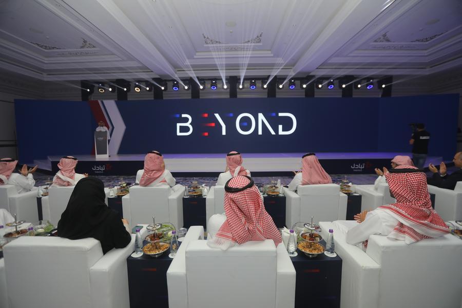 Tabadul Champions Digital Logistics in KSA With the Launch of 'Beyond'
