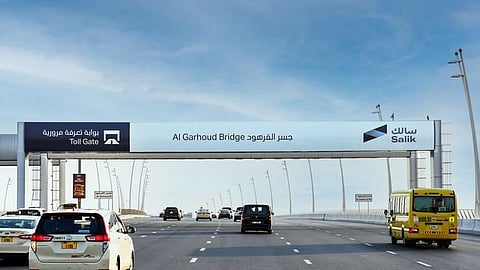 Salik Increases Offer Size of IPO to 24.9% of Existing Share Capital