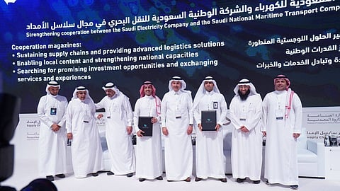 Bahri, Saudi Electricity Co to Collaborate on Supply Chain Logistics