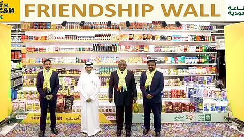 Lulu Group to Set Up Smart Logistics Hub in South Africa