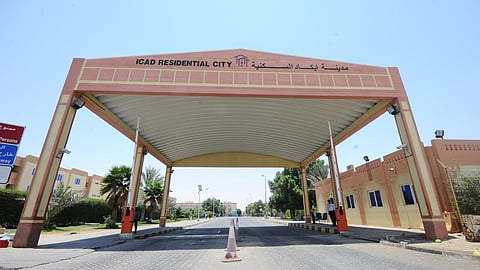 AD Ports Group's KEZAD Communities Merges with Al Eskan Al Jamae LLC