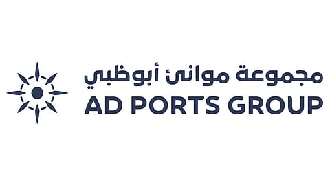 AD Ports Group, Invictus Investment to Set Up Port, Free Zone in Sudan