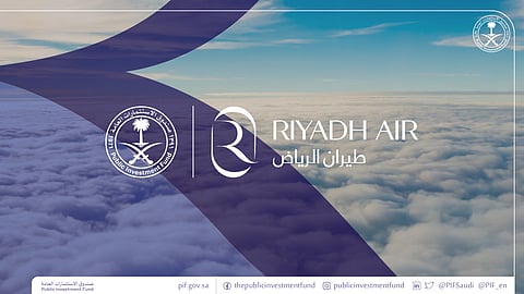 Saudi Arabia Announces Creation of New National Company - Riyadh Air