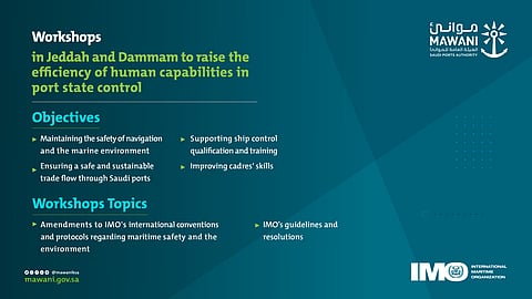 Mawani and IMO Hold Security and Sustainability Workshops in Jeddah and Dammam