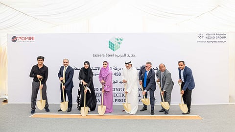 KEZAD Group and Al Jazeera Steel Break Ground for Massive Steel Rolling Mill