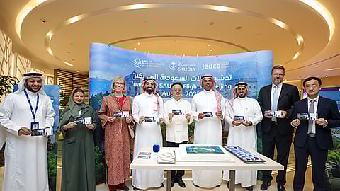 SAUDIA Launches New Direct Route to Beijing