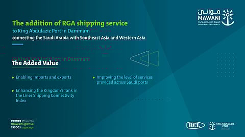King Abdulaziz Port Added to RGA Shipping Service