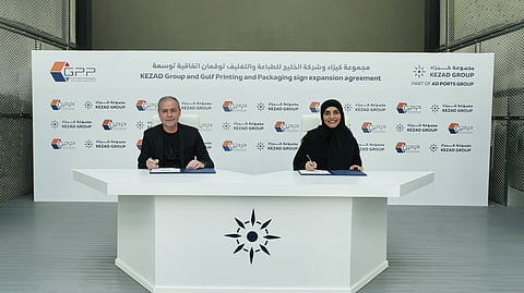 Gulf Printing & Packaging Co Expands Facilities at KEZAD