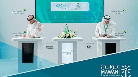 Mawani Helps Boost Public Health Risk Mitigation Across Ports and Vessels