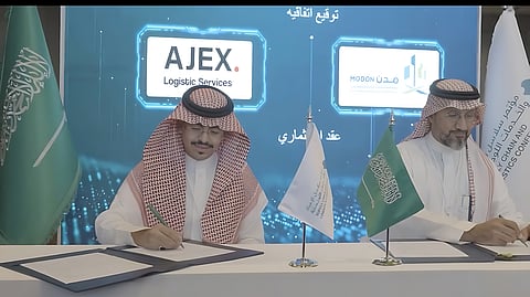 AJEX Joins Forces with MODON to Enhance Saudi-based Logistics