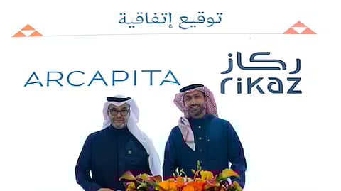 Arcapita and RIKAZ to Develop State-of-the-Art Logistics Park in Riyadh