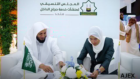 AJEX Logistics is Official Partner for ‘Hajj without Baggage’ Initiative