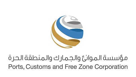 PCFC Launches Dubai Customs' Interactive AI Platform