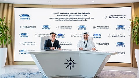 AD Ports Group Awards ZPMC Cranes Contracts for Africa Terminal Projects